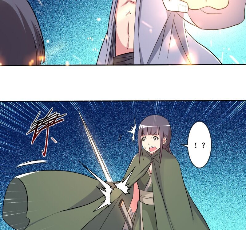 Đệ Tử Của Ta Đều Là Súp Bờ Thần Chapter 29 - Trang 2