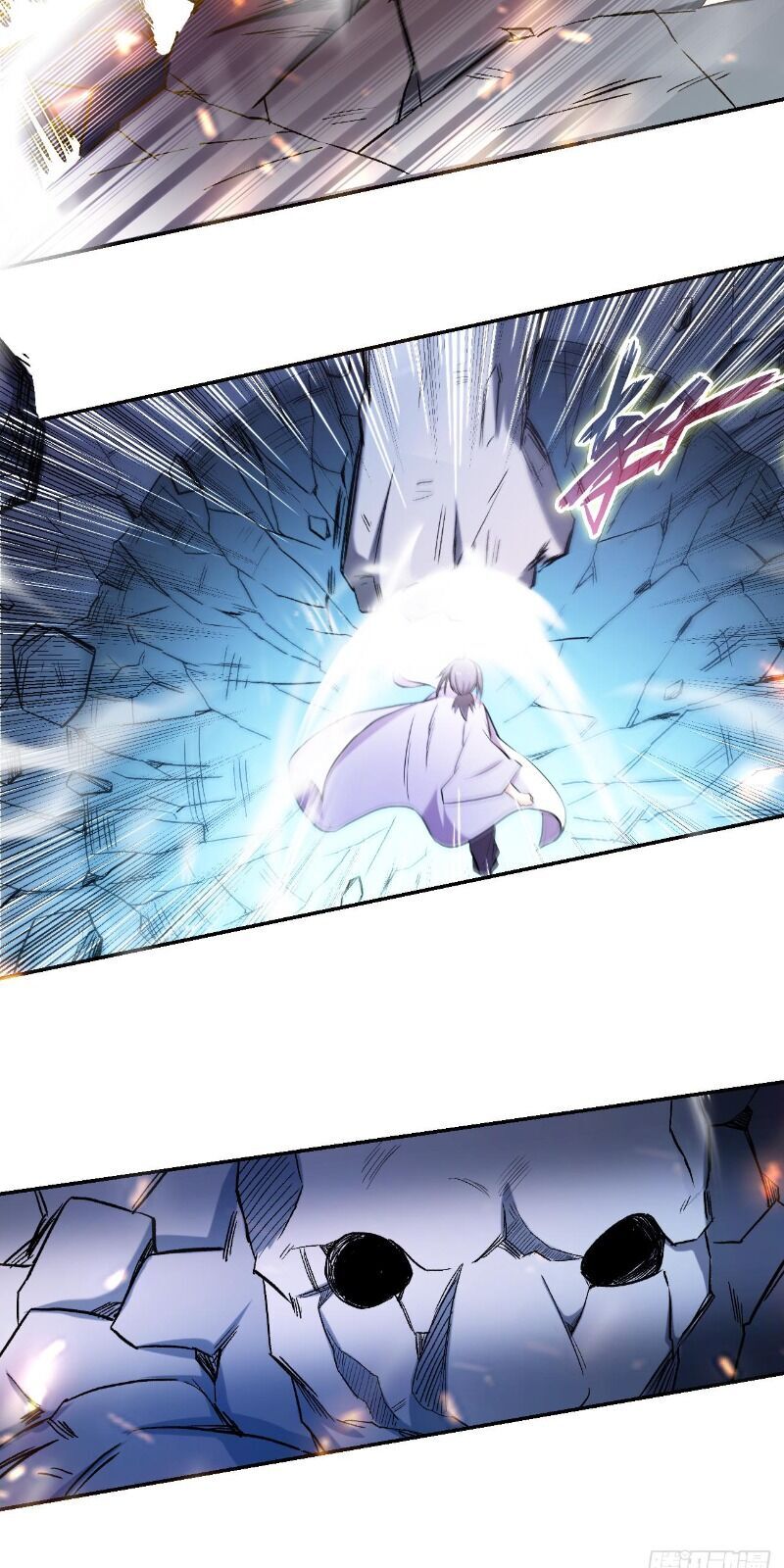 Đệ Tử Của Ta Đều Là Súp Bờ Thần Chapter 29 - Trang 2