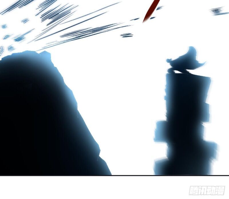 Đệ Tử Của Ta Đều Là Súp Bờ Thần Chapter 29 - Trang 2