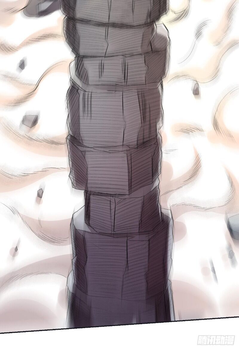 Đệ Tử Của Ta Đều Là Súp Bờ Thần Chapter 29 - Trang 2