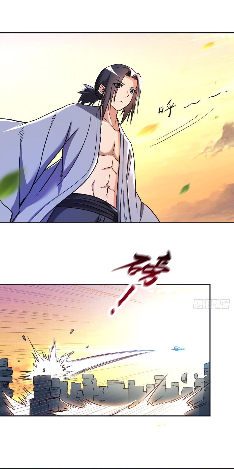 Đệ Tử Của Ta Đều Là Súp Bờ Thần Chapter 29 - Trang 2