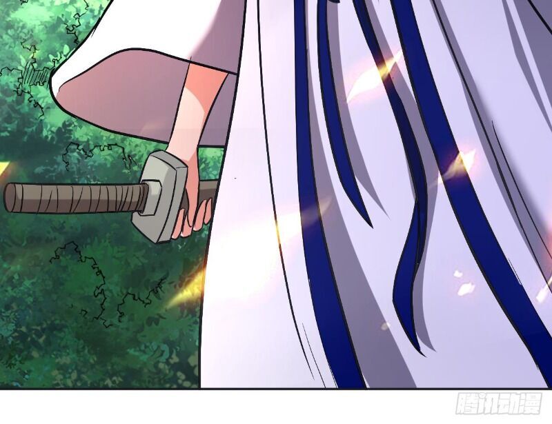 Đệ Tử Của Ta Đều Là Súp Bờ Thần Chapter 29 - Trang 2