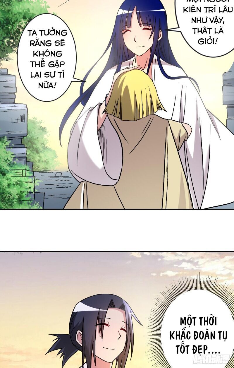 Đệ Tử Của Ta Đều Là Súp Bờ Thần Chapter 29 - Trang 2