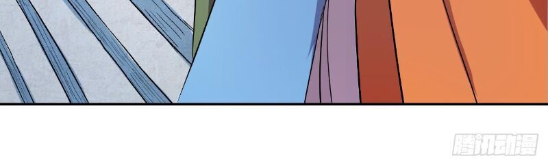 Đệ Tử Của Ta Đều Là Súp Bờ Thần Chapter 29 - Trang 2