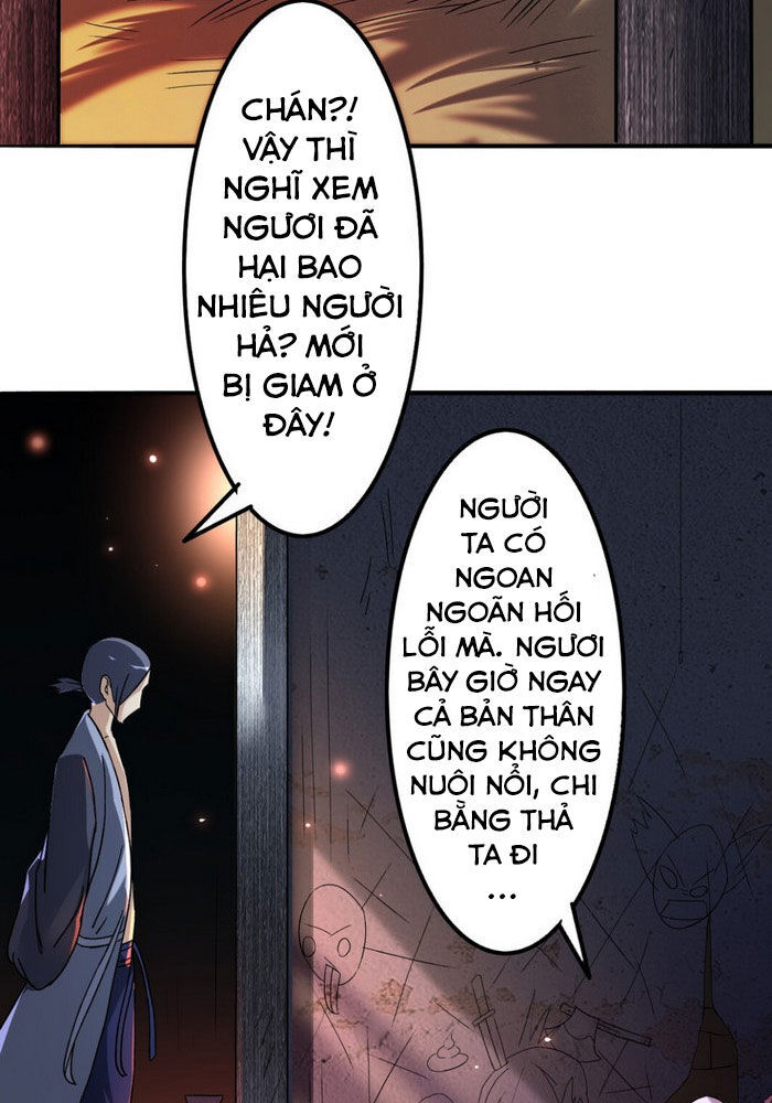 Đệ Tử Của Ta Đều Là Súp Bờ Thần Chapter 3 - Trang 2