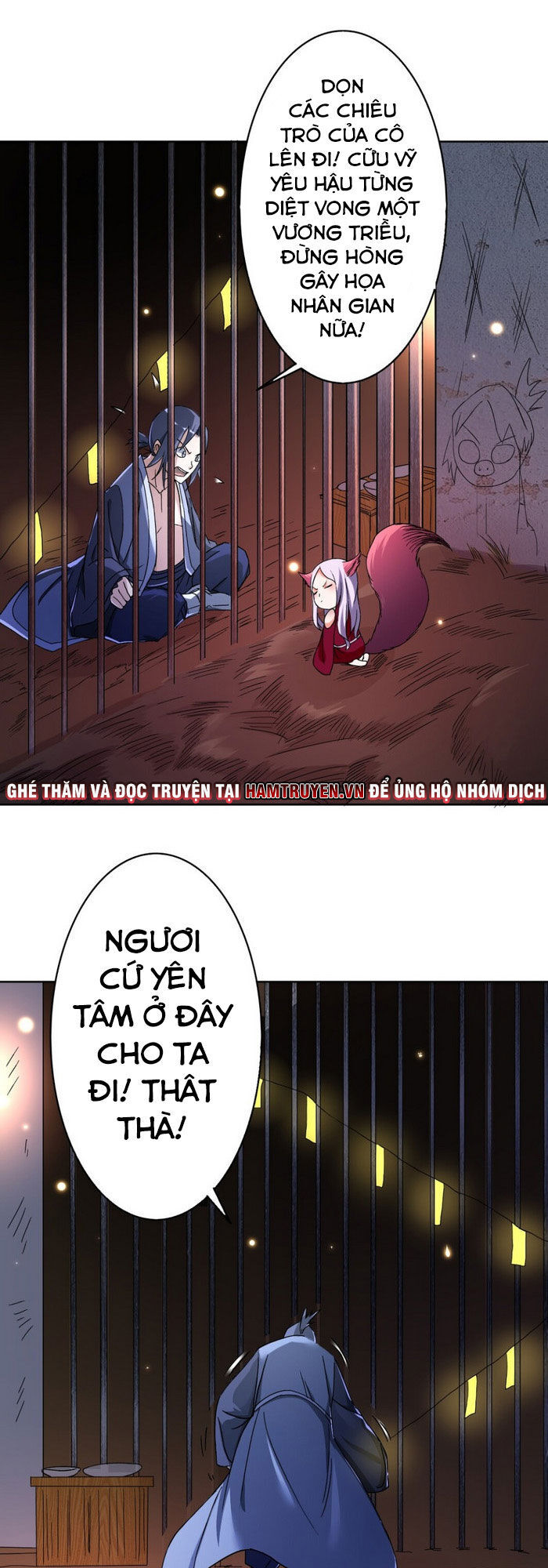 Đệ Tử Của Ta Đều Là Súp Bờ Thần Chapter 3 - Trang 2