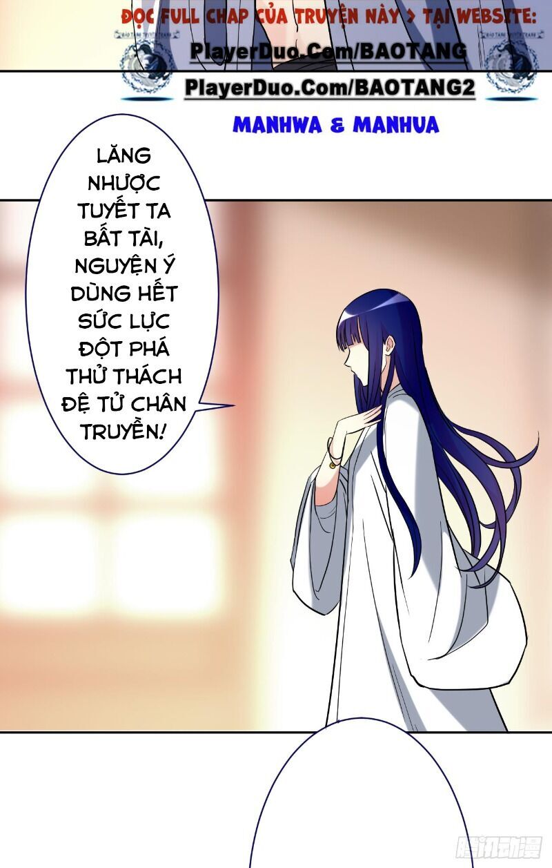 Đệ Tử Của Ta Đều Là Súp Bờ Thần Chapter 30 - Trang 2