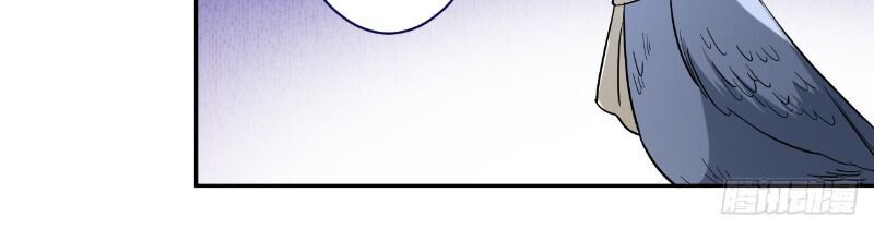 Đệ Tử Của Ta Đều Là Súp Bờ Thần Chapter 30 - Trang 2