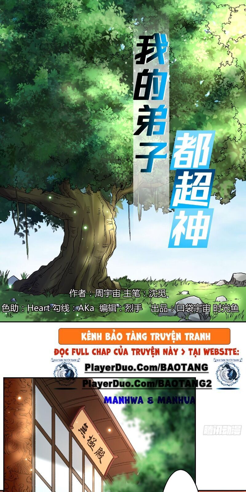 Đệ Tử Của Ta Đều Là Súp Bờ Thần Chapter 30 - Trang 2