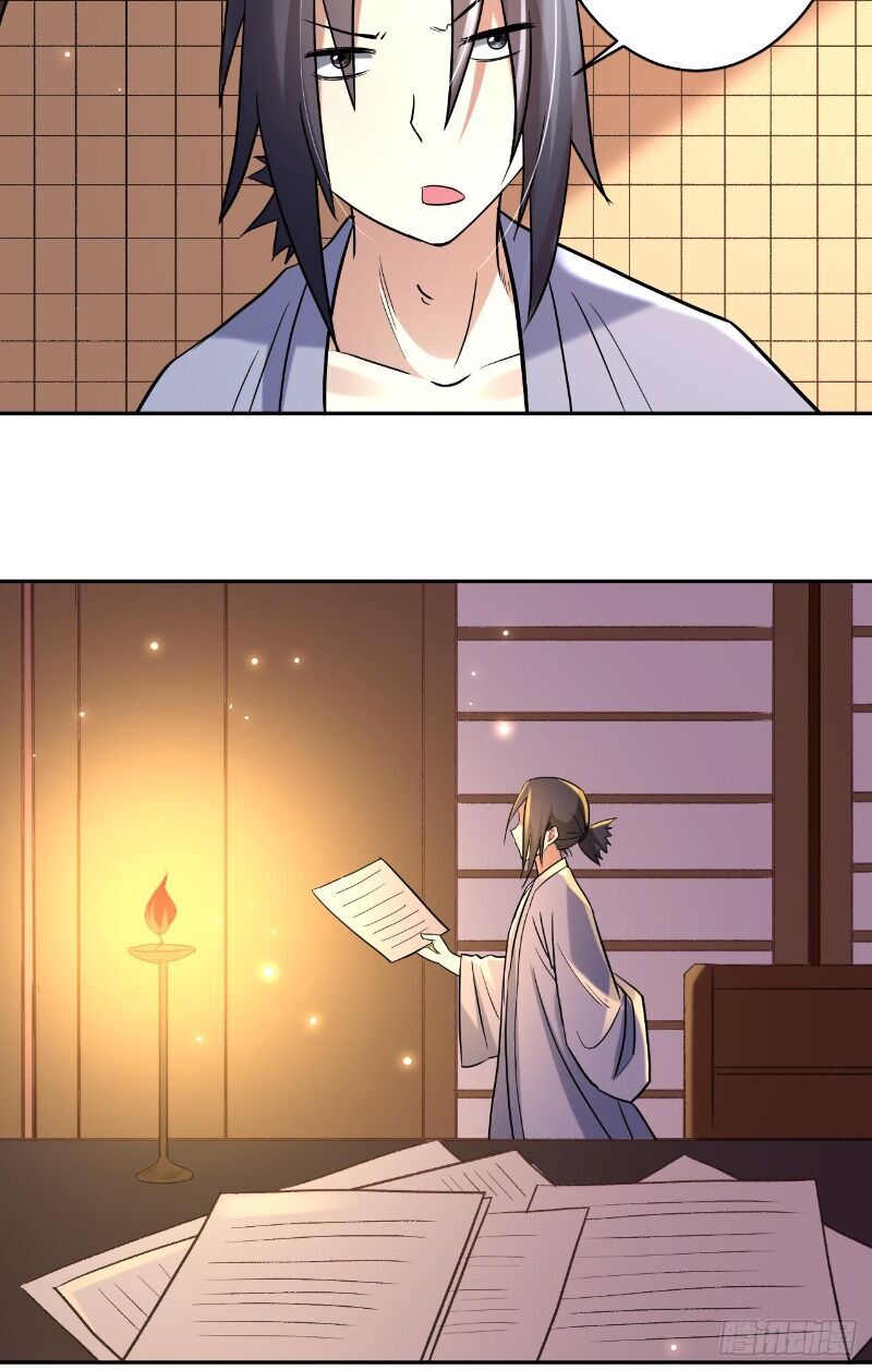 Đệ Tử Của Ta Đều Là Súp Bờ Thần Chapter 30 - Trang 2