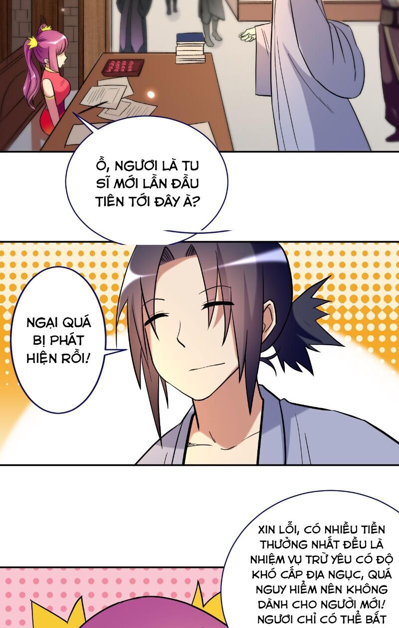 Đệ Tử Của Ta Đều Là Súp Bờ Thần Chapter 31 - Trang 2