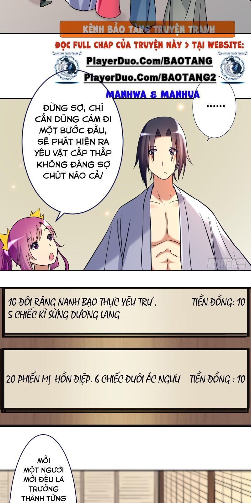 Đệ Tử Của Ta Đều Là Súp Bờ Thần Chapter 31 - Trang 2