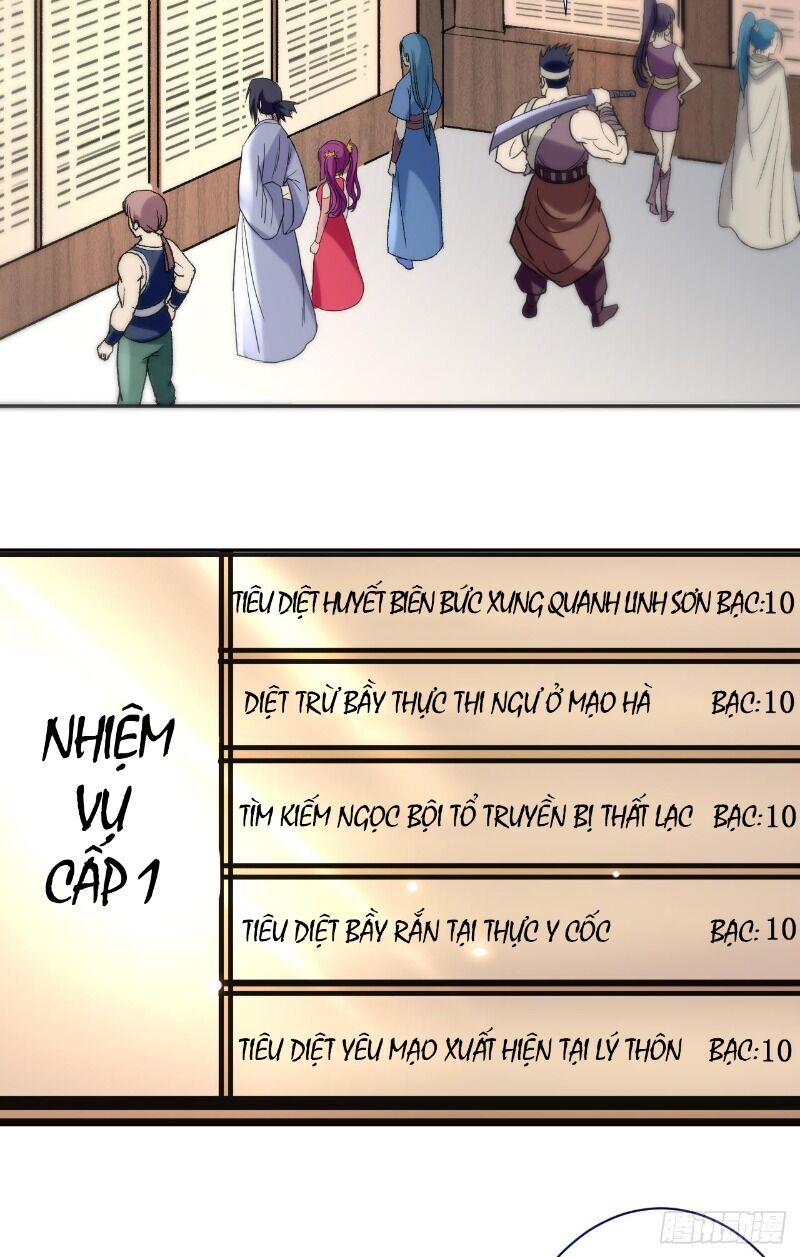 Đệ Tử Của Ta Đều Là Súp Bờ Thần Chapter 31 - Trang 2