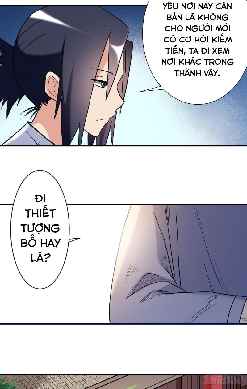 Đệ Tử Của Ta Đều Là Súp Bờ Thần Chapter 31 - Trang 2