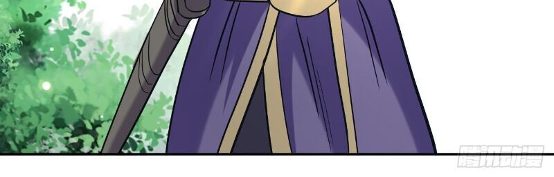 Đệ Tử Của Ta Đều Là Súp Bờ Thần Chapter 31 - Trang 2