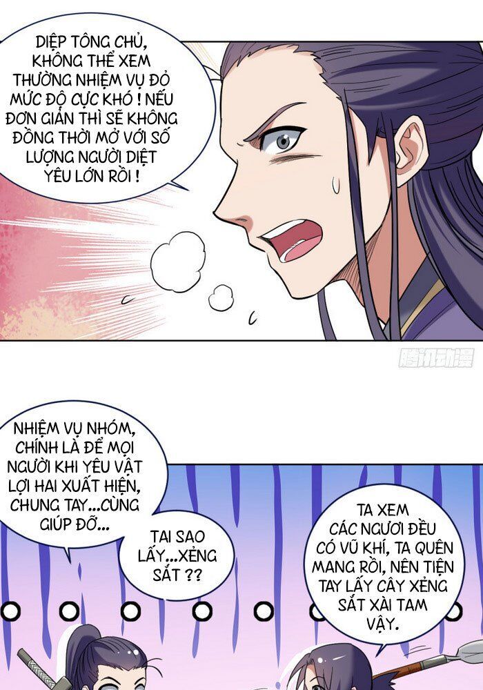 Đệ Tử Của Ta Đều Là Súp Bờ Thần Chapter 32 - Trang 2