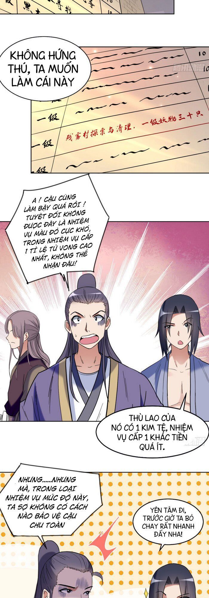 Đệ Tử Của Ta Đều Là Súp Bờ Thần Chapter 32 - Trang 2