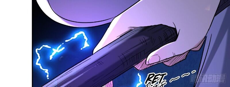 Đệ Tử Của Ta Đều Là Súp Bờ Thần Chapter 33 - Trang 2