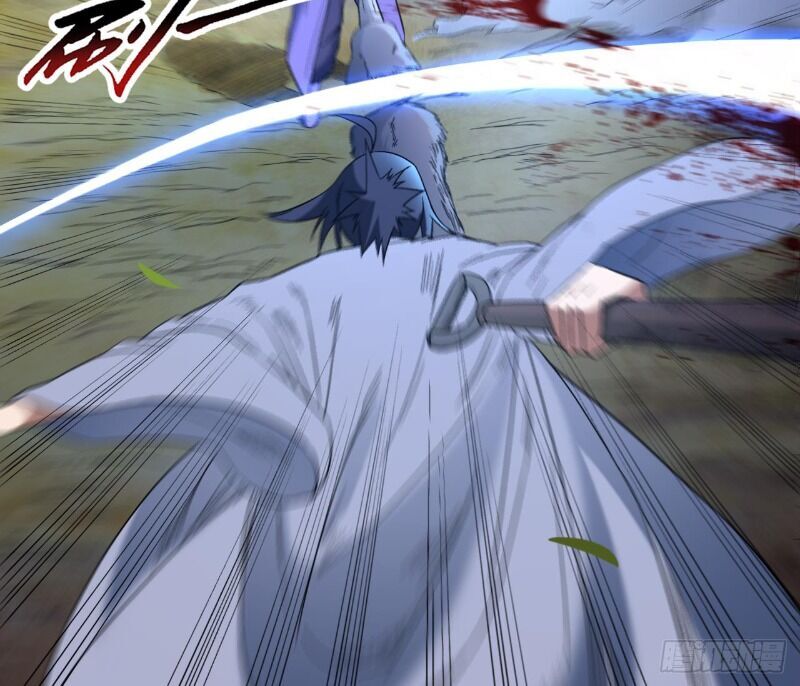 Đệ Tử Của Ta Đều Là Súp Bờ Thần Chapter 33 - Trang 2