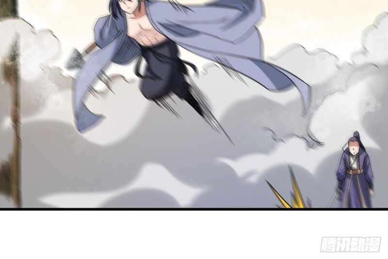 Đệ Tử Của Ta Đều Là Súp Bờ Thần Chapter 34 - Trang 2