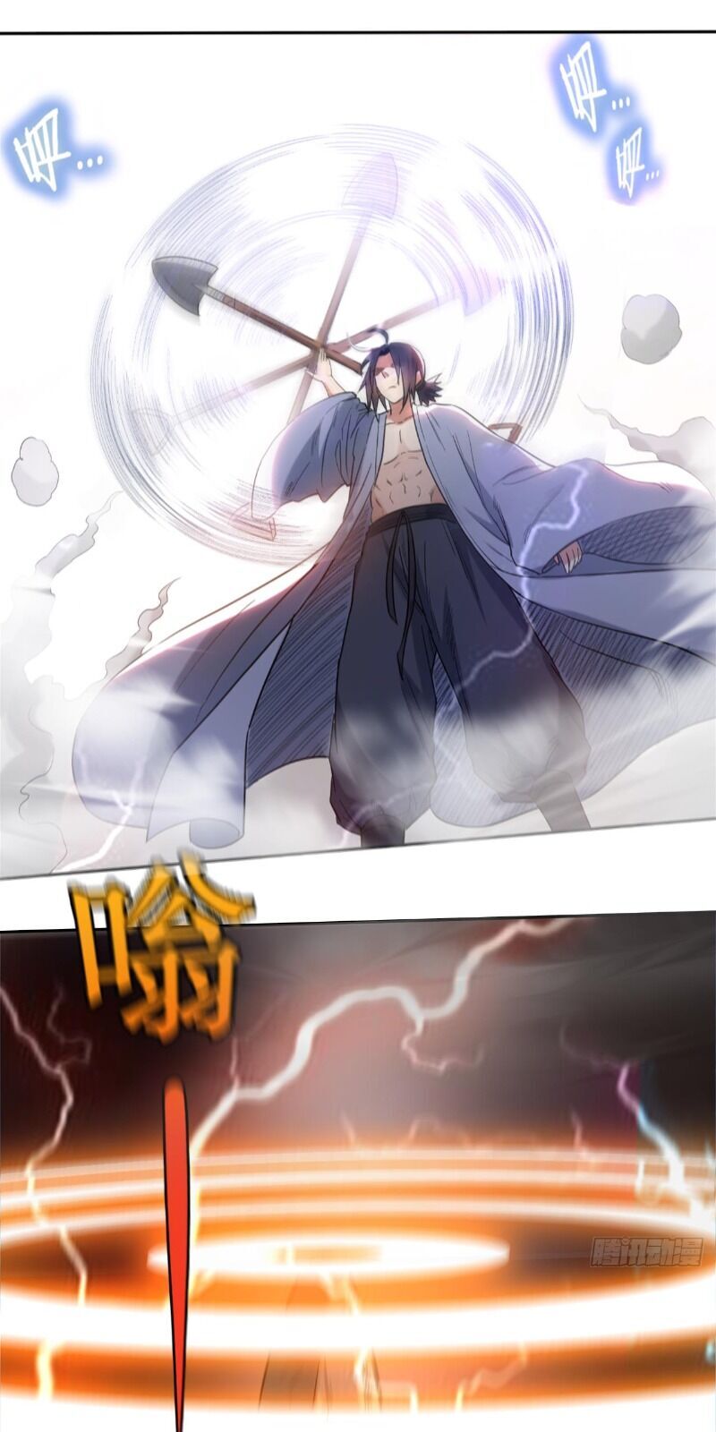 Đệ Tử Của Ta Đều Là Súp Bờ Thần Chapter 34 - Trang 2