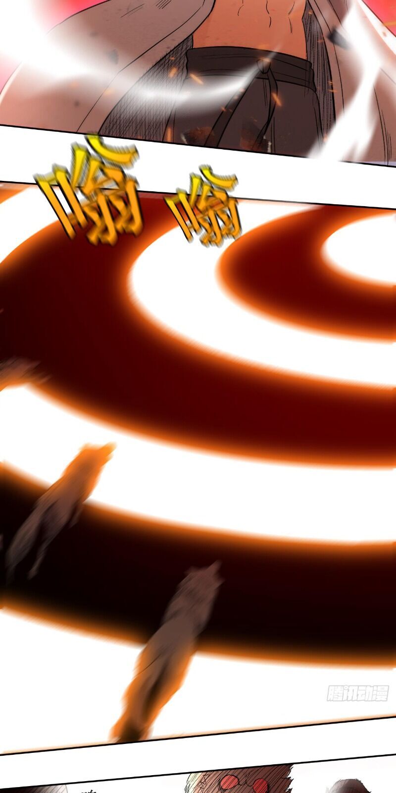 Đệ Tử Của Ta Đều Là Súp Bờ Thần Chapter 34 - Trang 2