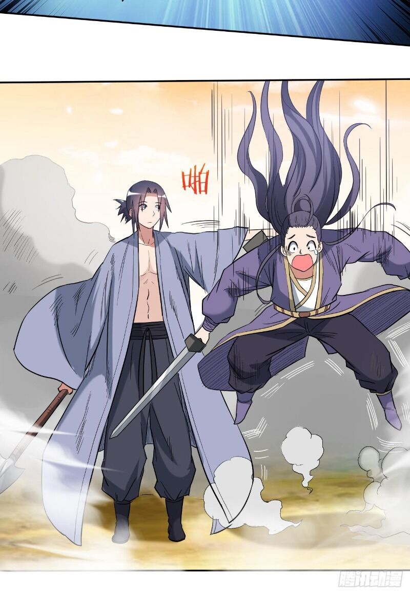 Đệ Tử Của Ta Đều Là Súp Bờ Thần Chapter 34 - Trang 2