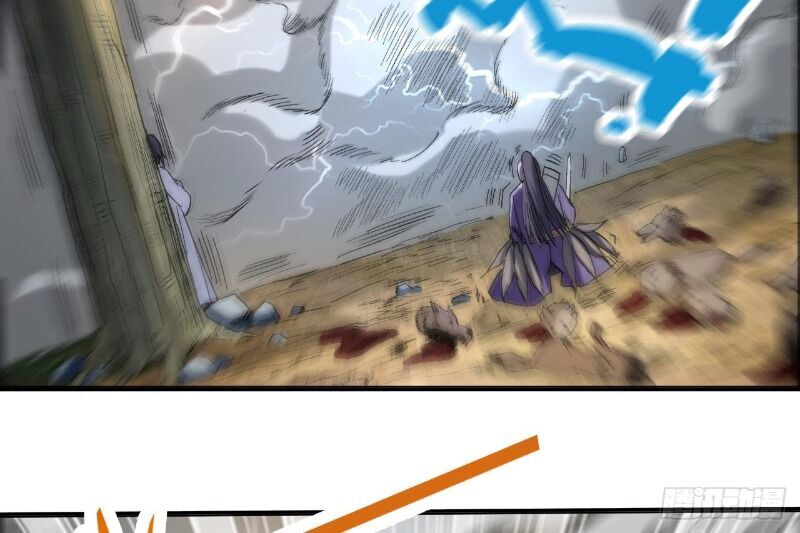 Đệ Tử Của Ta Đều Là Súp Bờ Thần Chapter 34 - Trang 2