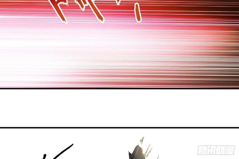 Đệ Tử Của Ta Đều Là Súp Bờ Thần Chapter 34 - Trang 2