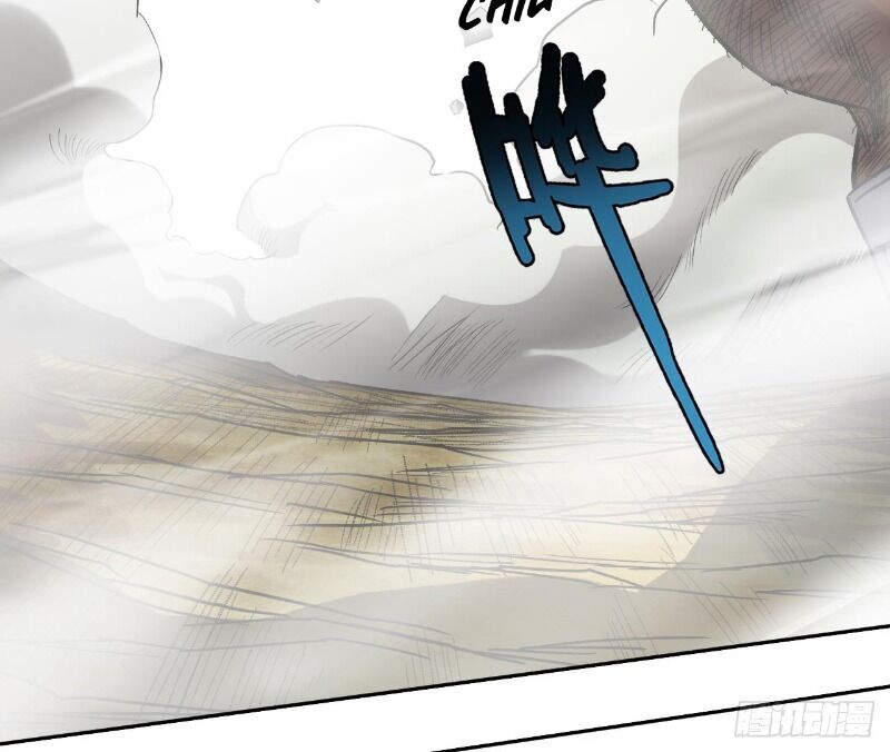 Đệ Tử Của Ta Đều Là Súp Bờ Thần Chapter 35 - Trang 2