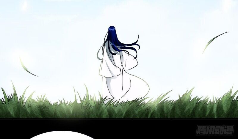 Đệ Tử Của Ta Đều Là Súp Bờ Thần Chapter 36 - Trang 2