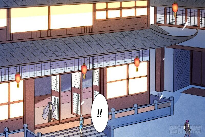 Đệ Tử Của Ta Đều Là Súp Bờ Thần Chapter 36 - Trang 2