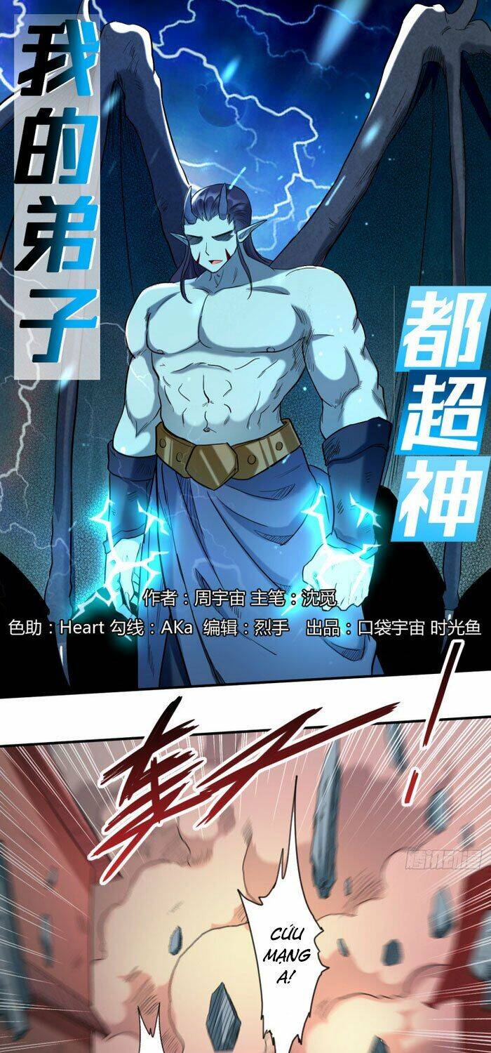 Đệ Tử Của Ta Đều Là Súp Bờ Thần Chapter 37 - Trang 2