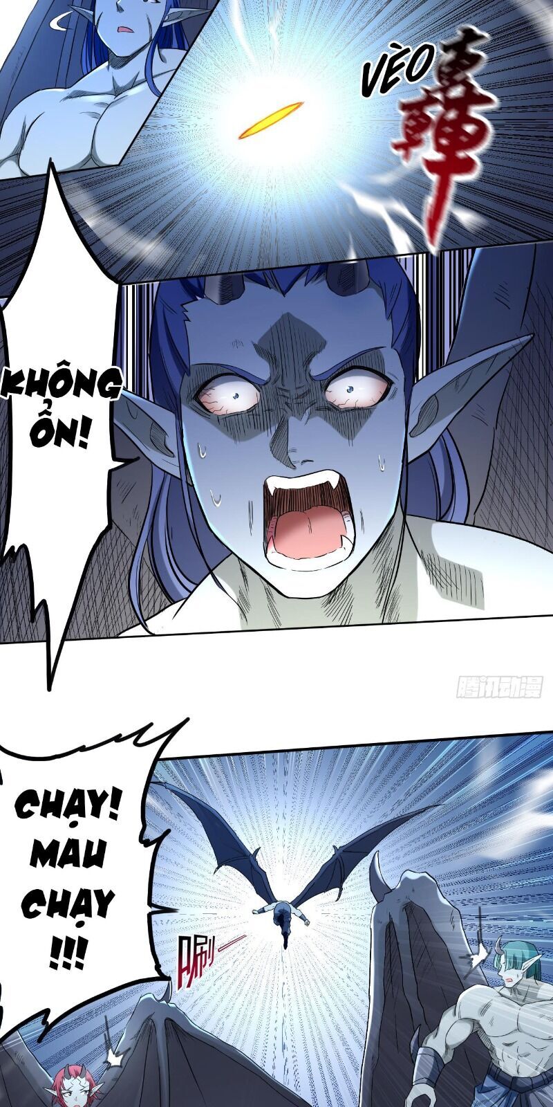 Đệ Tử Của Ta Đều Là Súp Bờ Thần Chapter 38 - Trang 2