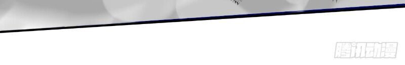 Đệ Tử Của Ta Đều Là Súp Bờ Thần Chapter 38 - Trang 2