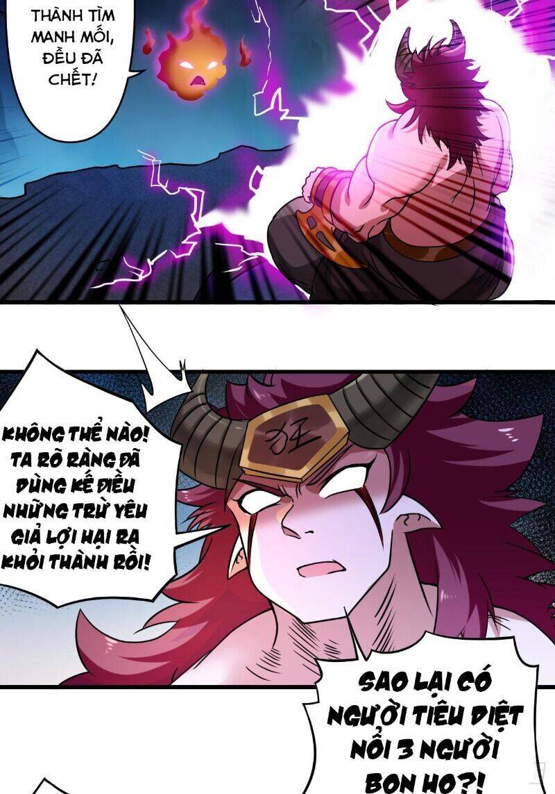 Đệ Tử Của Ta Đều Là Súp Bờ Thần Chapter 39 - Trang 2