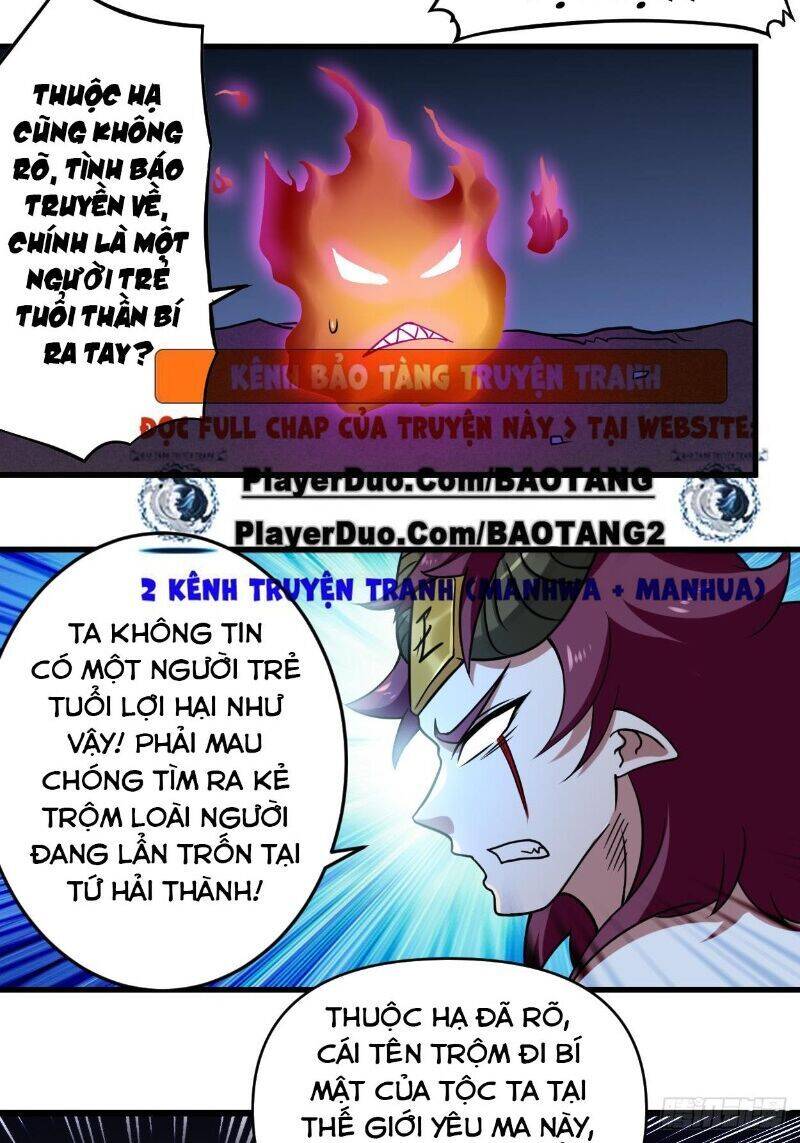 Đệ Tử Của Ta Đều Là Súp Bờ Thần Chapter 39 - Trang 2