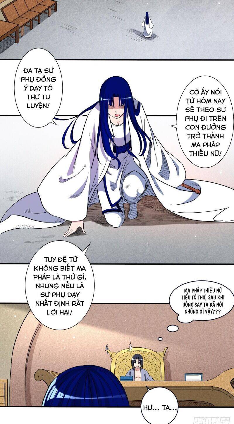 Đệ Tử Của Ta Đều Là Súp Bờ Thần Chapter 39 - Trang 2