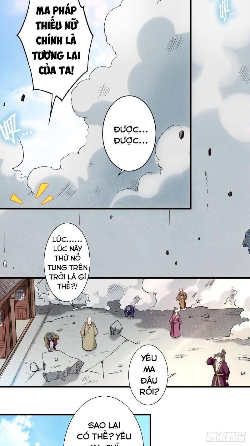 Đệ Tử Của Ta Đều Là Súp Bờ Thần Chapter 39 - Trang 2