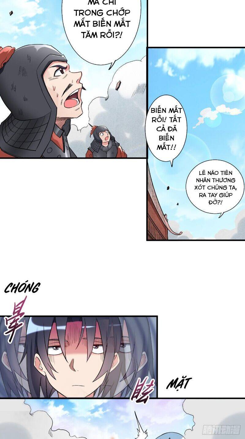 Đệ Tử Của Ta Đều Là Súp Bờ Thần Chapter 39 - Trang 2