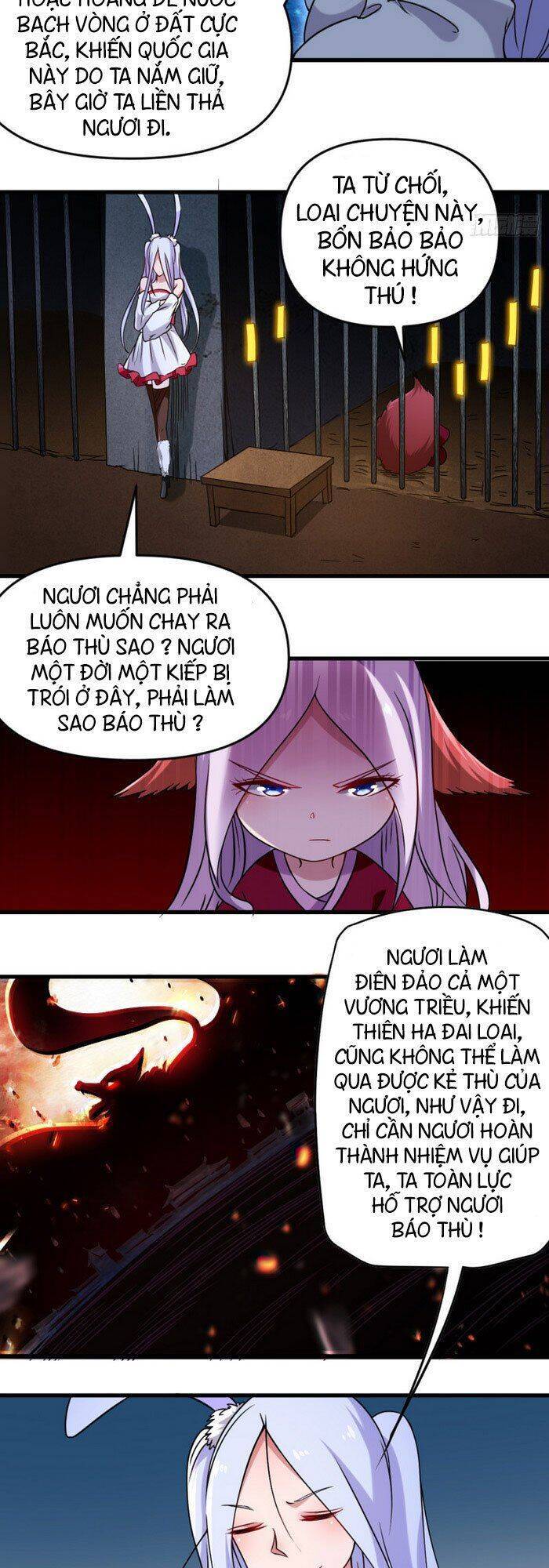 Đệ Tử Của Ta Đều Là Súp Bờ Thần Chapter 40 - Trang 2