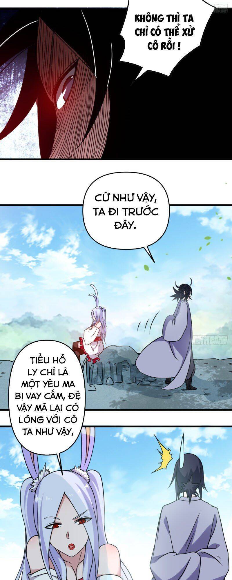 Đệ Tử Của Ta Đều Là Súp Bờ Thần Chapter 41 - Trang 2