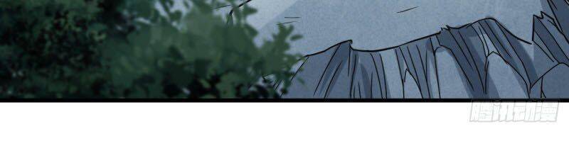 Đệ Tử Của Ta Đều Là Súp Bờ Thần Chapter 41 - Trang 2