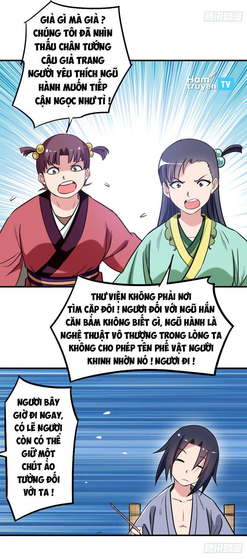 Đệ Tử Của Ta Đều Là Súp Bờ Thần Chapter 42 - Trang 2