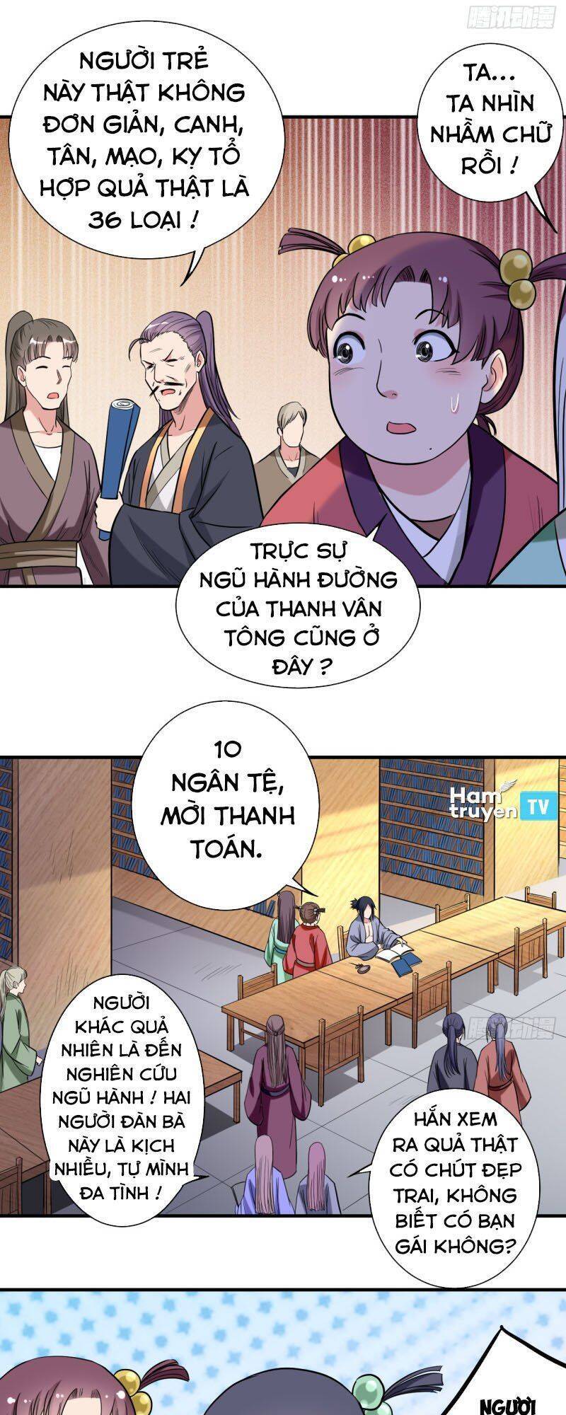 Đệ Tử Của Ta Đều Là Súp Bờ Thần Chapter 43 - Trang 2