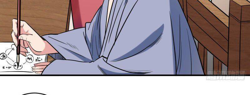 Đệ Tử Của Ta Đều Là Súp Bờ Thần Chapter 43 - Trang 2