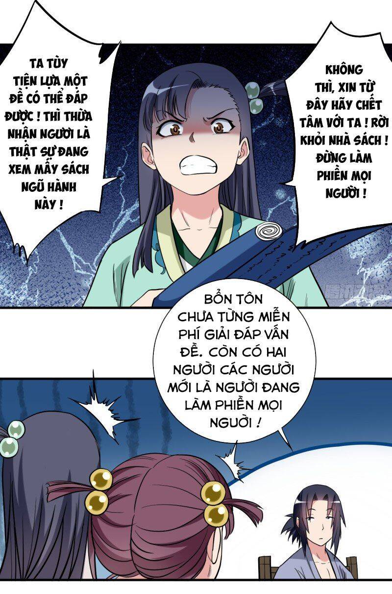 Đệ Tử Của Ta Đều Là Súp Bờ Thần Chapter 43 - Trang 2