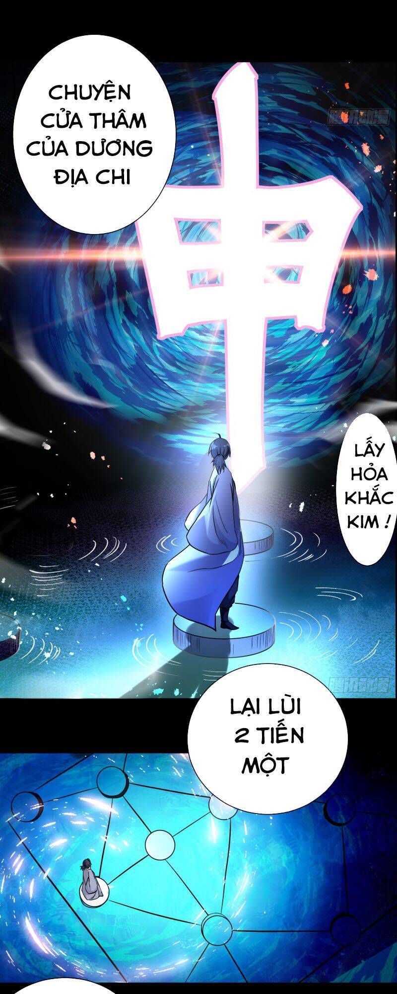 Đệ Tử Của Ta Đều Là Súp Bờ Thần Chapter 44 - Trang 2