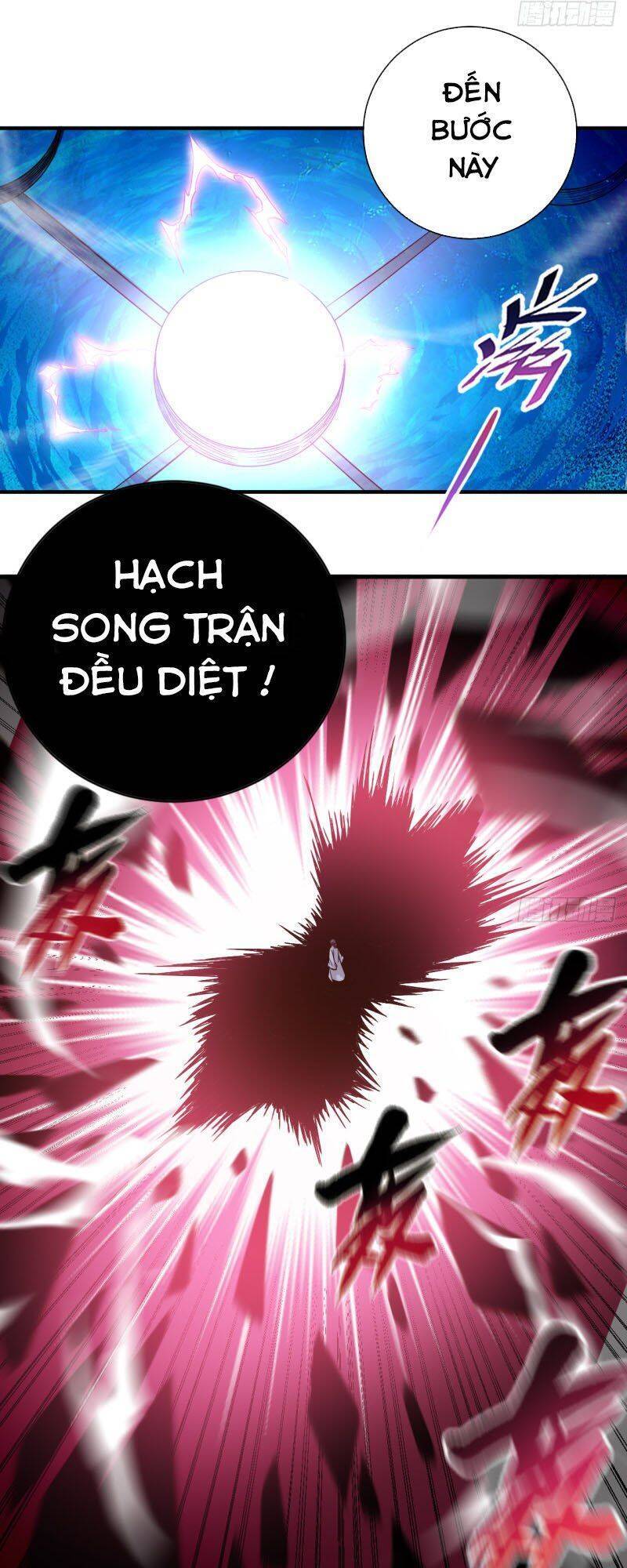 Đệ Tử Của Ta Đều Là Súp Bờ Thần Chapter 44 - Trang 2