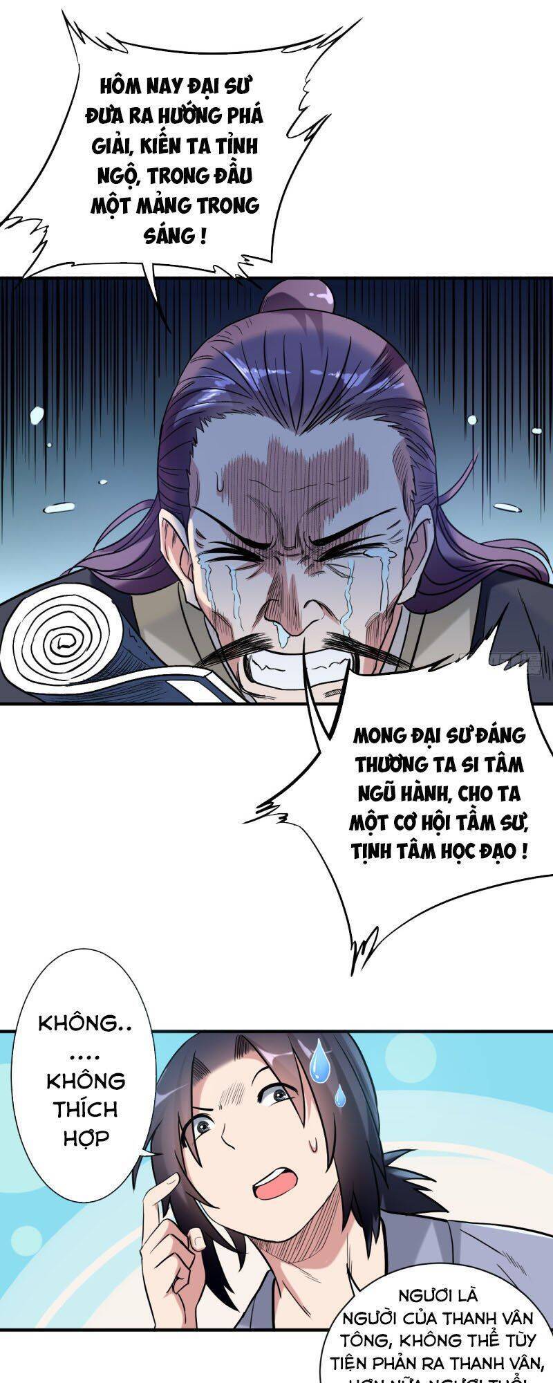 Đệ Tử Của Ta Đều Là Súp Bờ Thần Chapter 44 - Trang 2